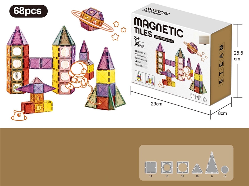 MAGNETIC BUILDING BLOCKS 68PCS - HP1253371