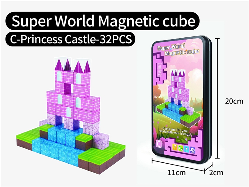 MAGNETIC BUILDING BLOCKS 32PCS - HP1253372