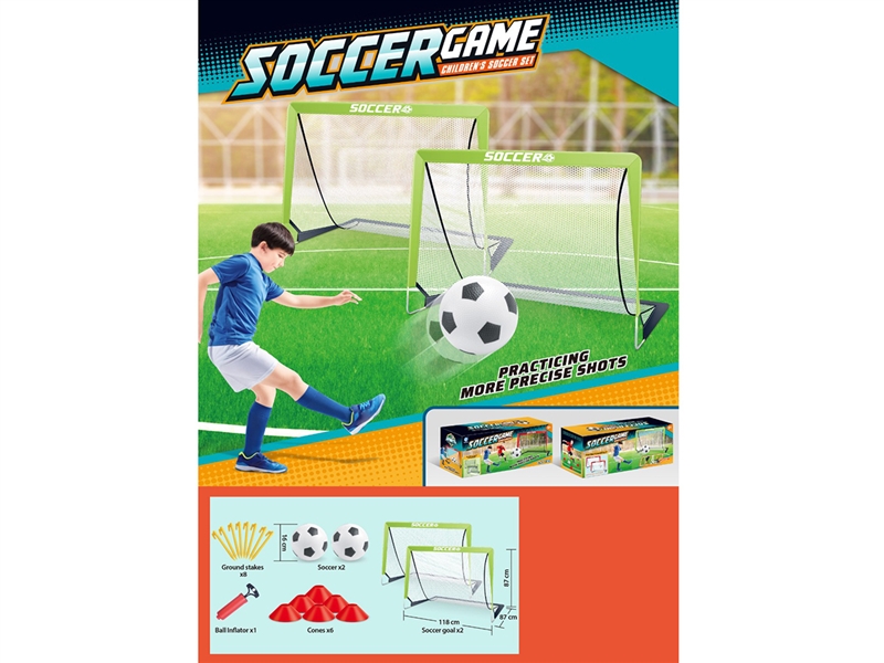GREEN DOUBLE DOOR FOOTBALL DOOR - HP1253386