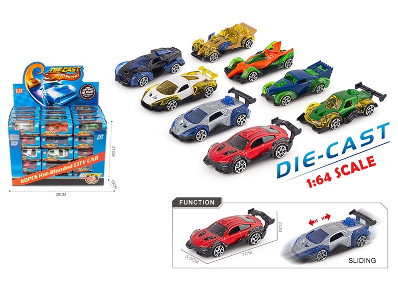 1:64 FREE WHEEL DIE-CAST CAR - HP1253387