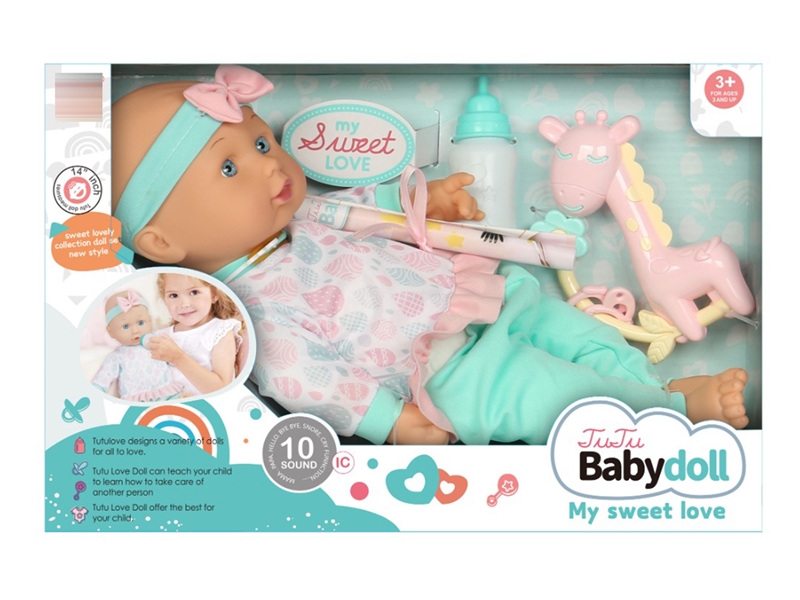 COTTON BODY SLEEPING DOLL (WITH IC) - HP1253398