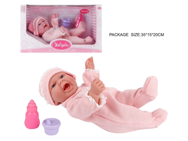 13 INCH DOLL - HP1253400