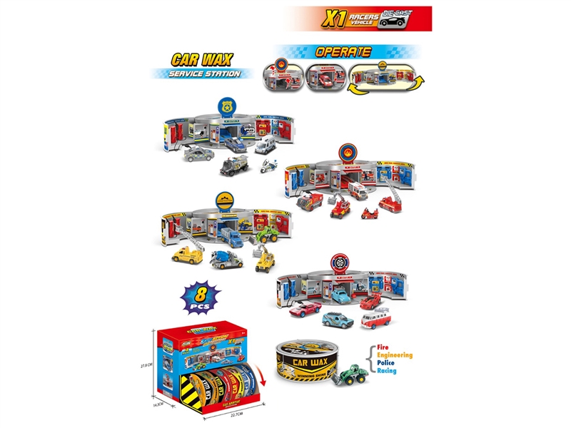 PARKING LOT(A DIE CAST CAR) - HP1253402