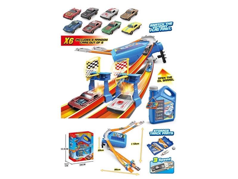 PRESS AND GO RAILWAY TRACK W/FREE WAY CAR 6PCS - HP1253404