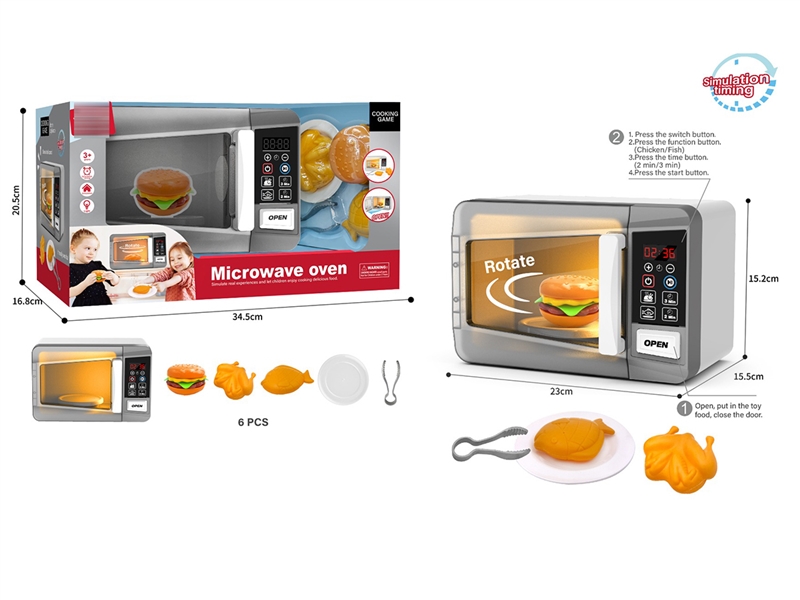 MICROWAVE OVEN - HP1253412