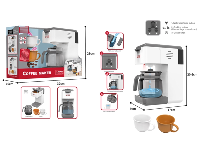 B/O coffee machine with lighting - HP1253413