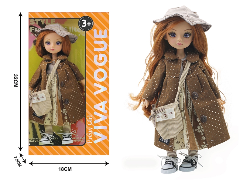 28CM JOINTS BODY DOLL - HP1253430