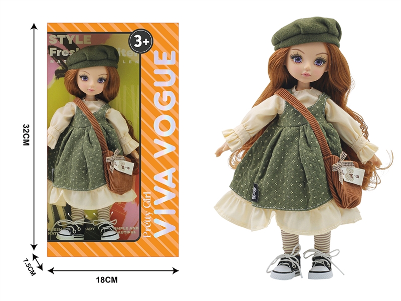28CM JOINTS BODY DOLL - HP1253431