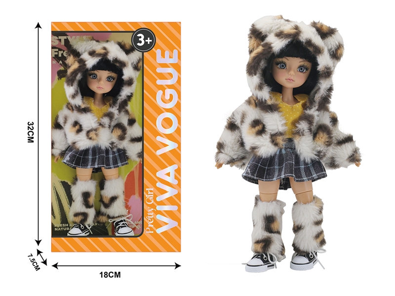 28CM JOINTS BODY DOLL - HP1253432