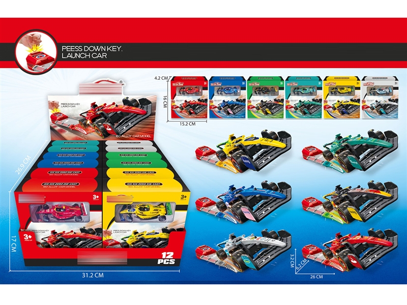 1:60 PULL BACK DIE-CAST CAR,6ASST,12PCS/DISPLAY BOX - HP1253448
