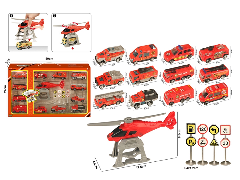 1:64 FREE WAY FIRE CAR SET 17PCS - HP1253463