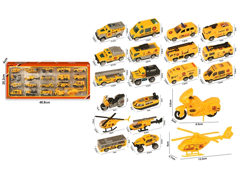 1:64 FREE WAY CONSTRUCTION CAR SET 20PCS - HP1253466