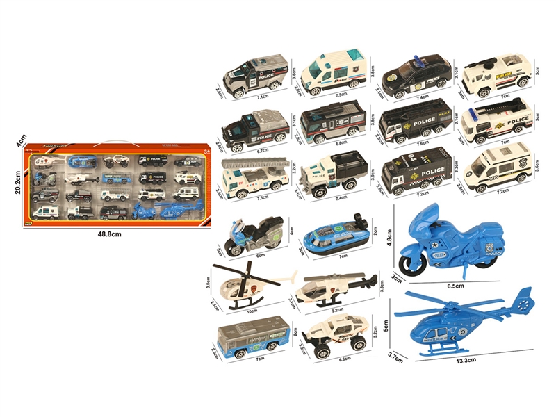 1:64 FREE WAY POLICE CAR SET 20PCS - HP1253468