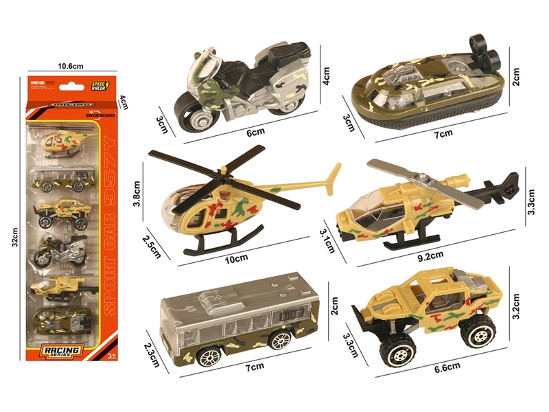 1:64 FREE WAY MILITARY CAR 6PCS - HP1253474