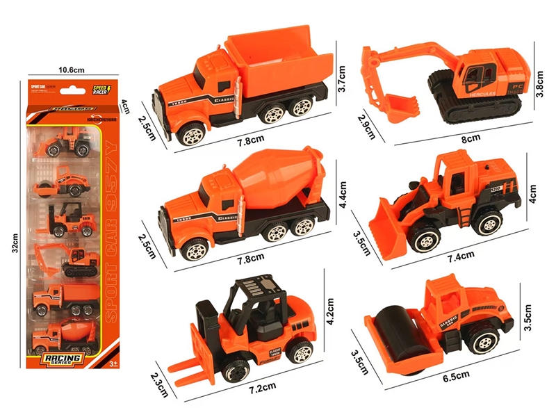 1:64 FREE WAY CONSTRUCTION CAR SET 6PCS - HP1253477