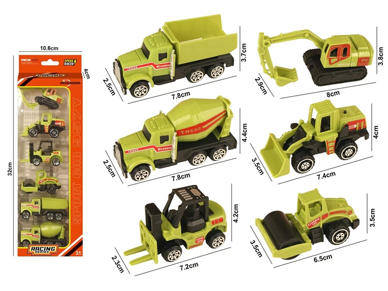 1:64 FREE WAY CONSTRUCTION CAR SET 6PCS - HP1253480