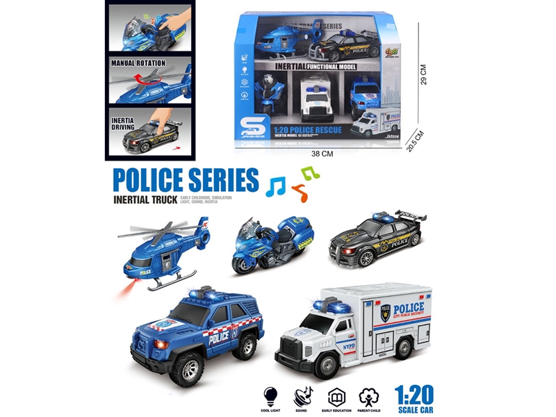 1:20 FRICTION POLICE CAR SET W/LIGHT & MUSIC - HP1253482