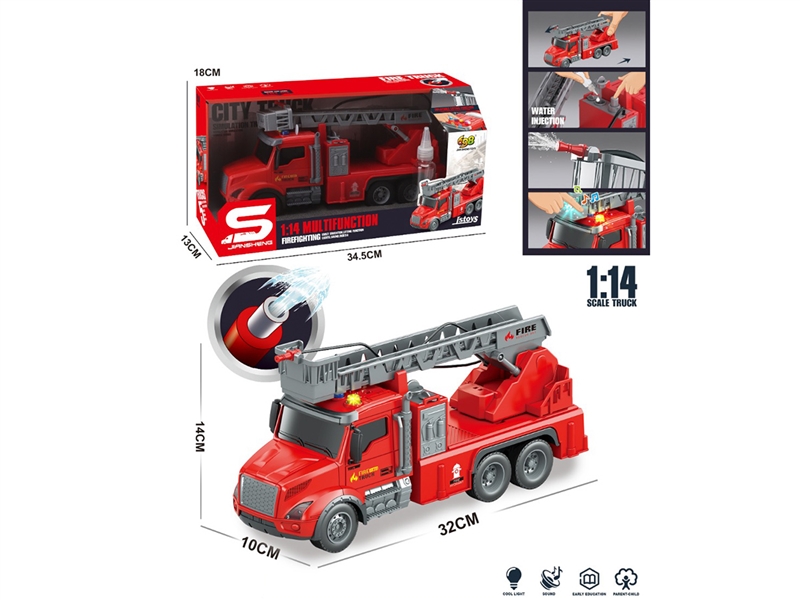 1:14 FRICTION FIRE CAR W/LIGHT & MUSIC & WATER - HP1253487