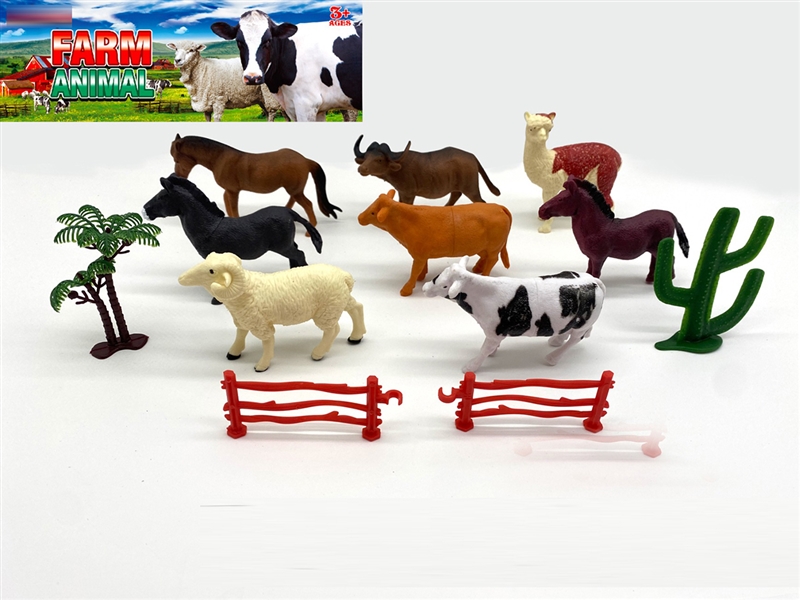 ANIMAL SET 8PCS - HP1253501