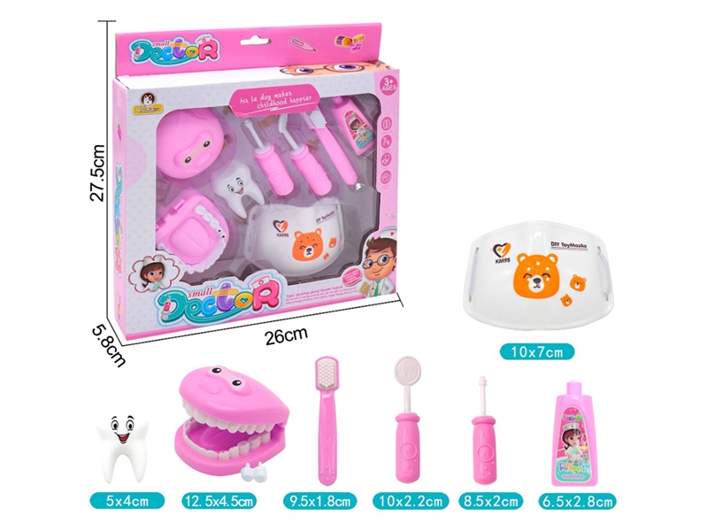 DOCTOR SET 7PCS - HP1253507