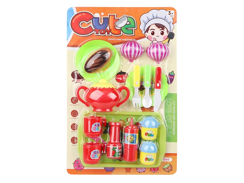 KITCHEN SET - HP1253509