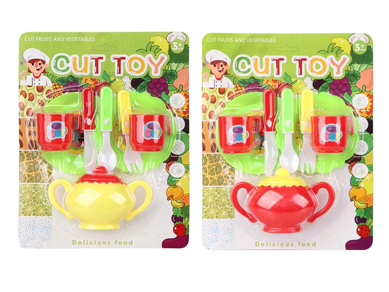 KITCHEN SET，2ASST - HP1253513