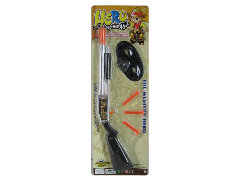 电镀牛仔枪 - HP1253529