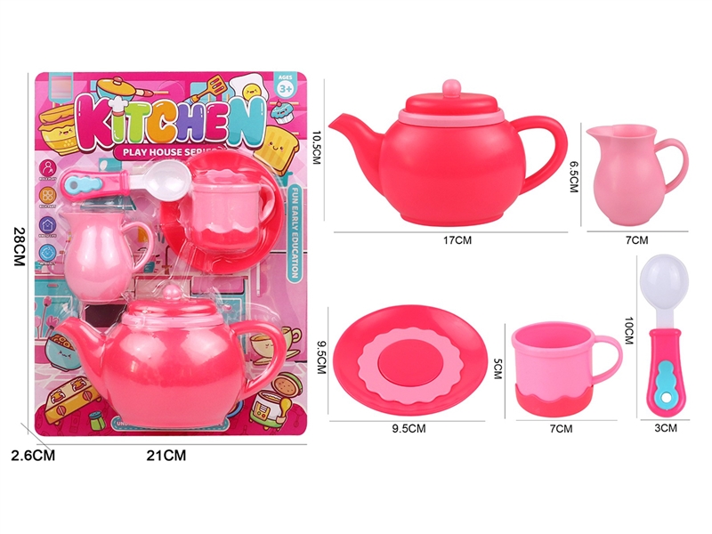 KITCHEN SET - HP1253561