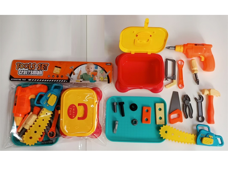 TOOL SET - HP1253605
