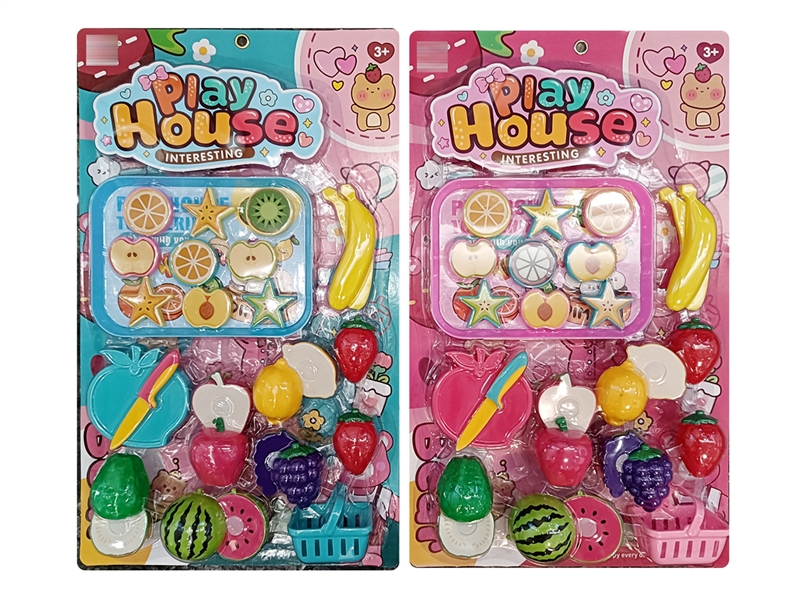 KITCHEN SET,2ASST - HP1253618