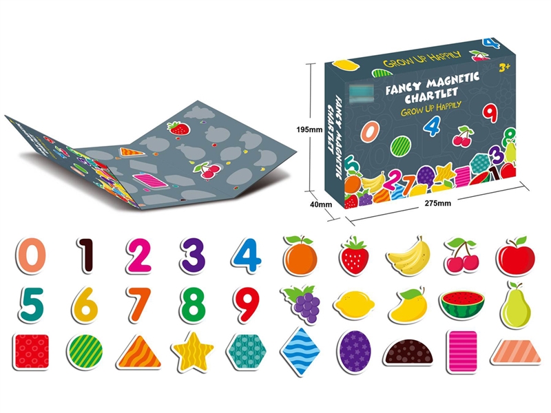 MAGNETIC PUZZLE - HP1253683