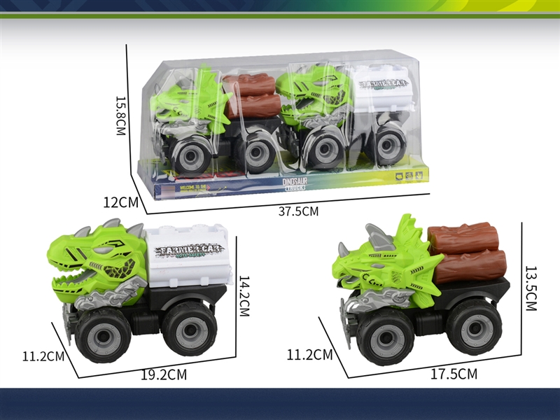FRICTION FARMER TRUCK - HP1253729