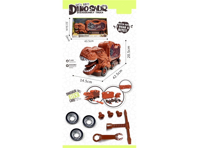 DIY DINOSAUR FRICTION CAR - HP1253746