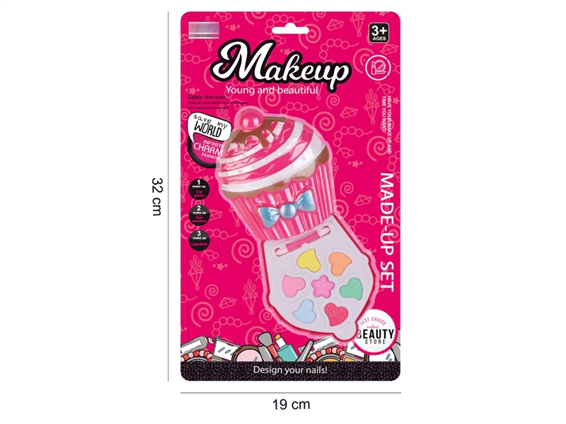 BEAUTY SET - HP1253751