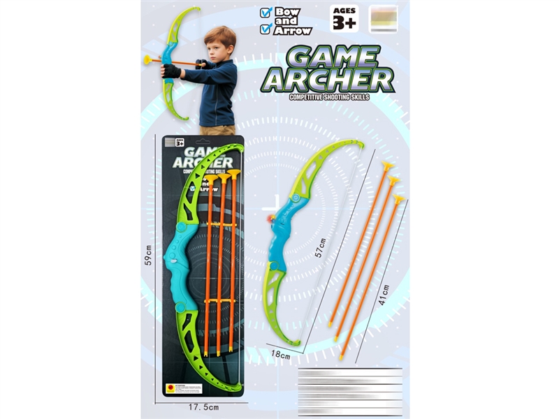 57CM BOW AND ARROW SET W/LIGHT - HP1253765