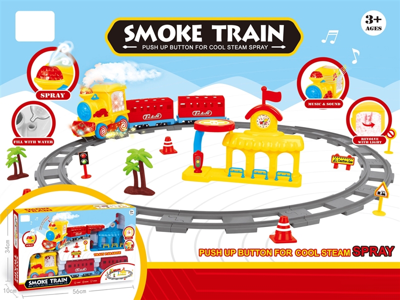 B/O ORBIT FUNNY TRAIN W/LIGHT & SOUND & ERUPTION OF SMOKE - HP1253786