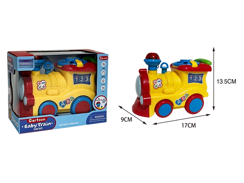 B/O ORBIT FUNNY TRAIN W/LIGHT & SOUND & SPRAY - HP1253787