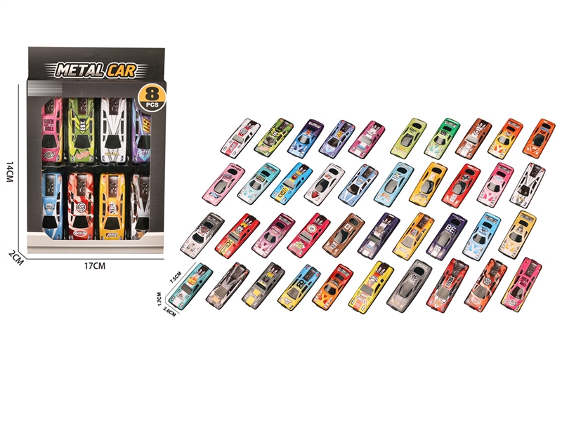 FREE WAY DIE-CAST CAR SET 8PCS - HP1253844