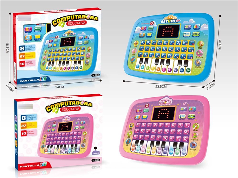 SPANISH LEARNING MACHINE,2COLOURS - HP1253847
