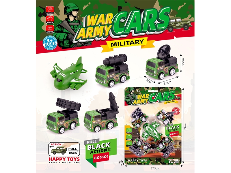 PULL BACK MILITARY CAR SET - HP1253875