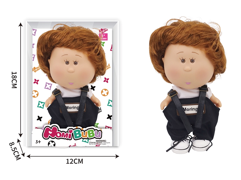 18CM RUBBER DOLL - HP1253895