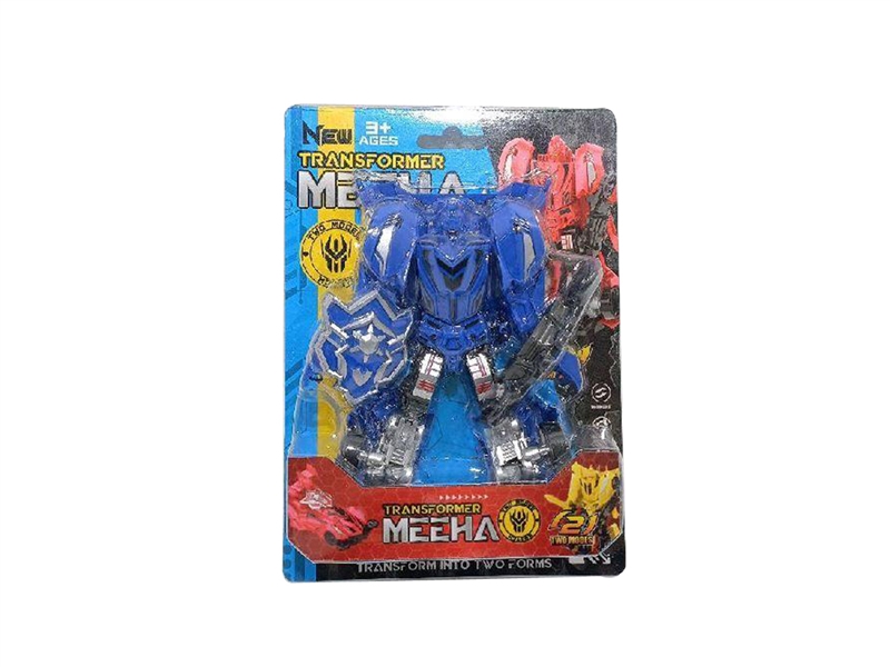 DEFORMATION ROBOTS，3COLOURS - HP1253954