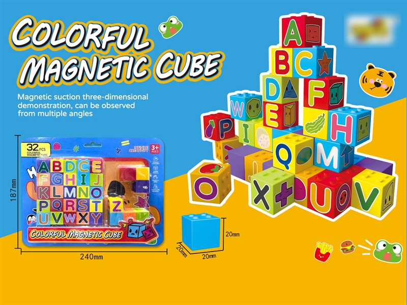 MAGNETIC CUBE 32PCS - HP1253960
