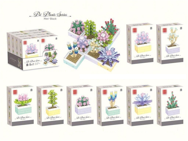 BUILDING BLOCKS,8PCS/DISPLAY BOX - HP1253971