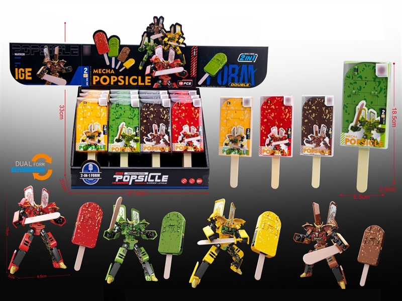 DEFORMATION ROBOTS,12PCS/DISPLAY BOX - HP1253972
