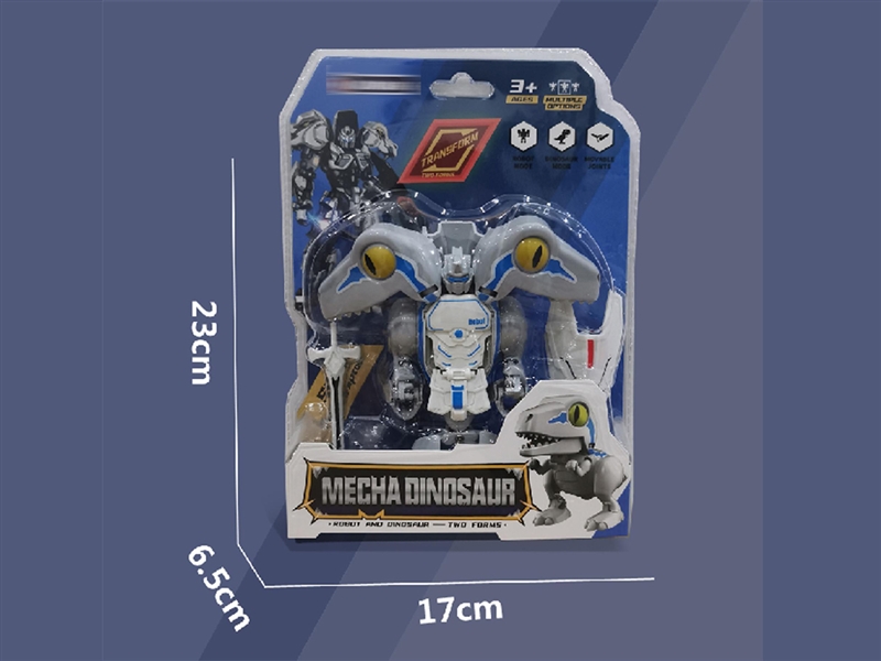 DEFORMATION ROBOTS - HP1253975