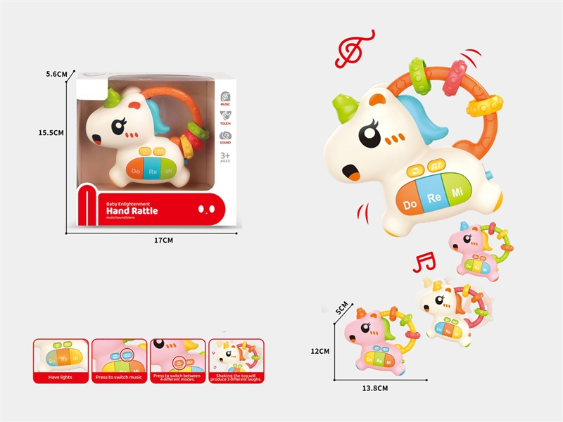 独角兽电子琴（摇晃感应灯光音乐） - HP1253990