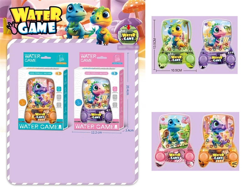 WATER GAME,4COLOURS - HP1254011
