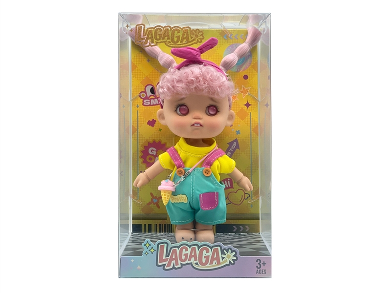 20cm多关节表情娃娃 - HP1254207