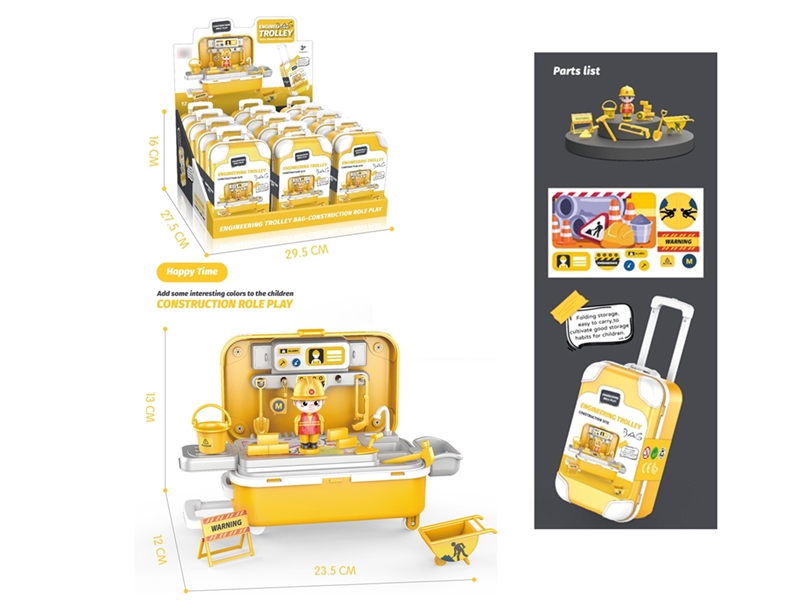 CONSTRUCTION TROLLEY BAG,12PCS/DISPLAY BOX - HP1254264
